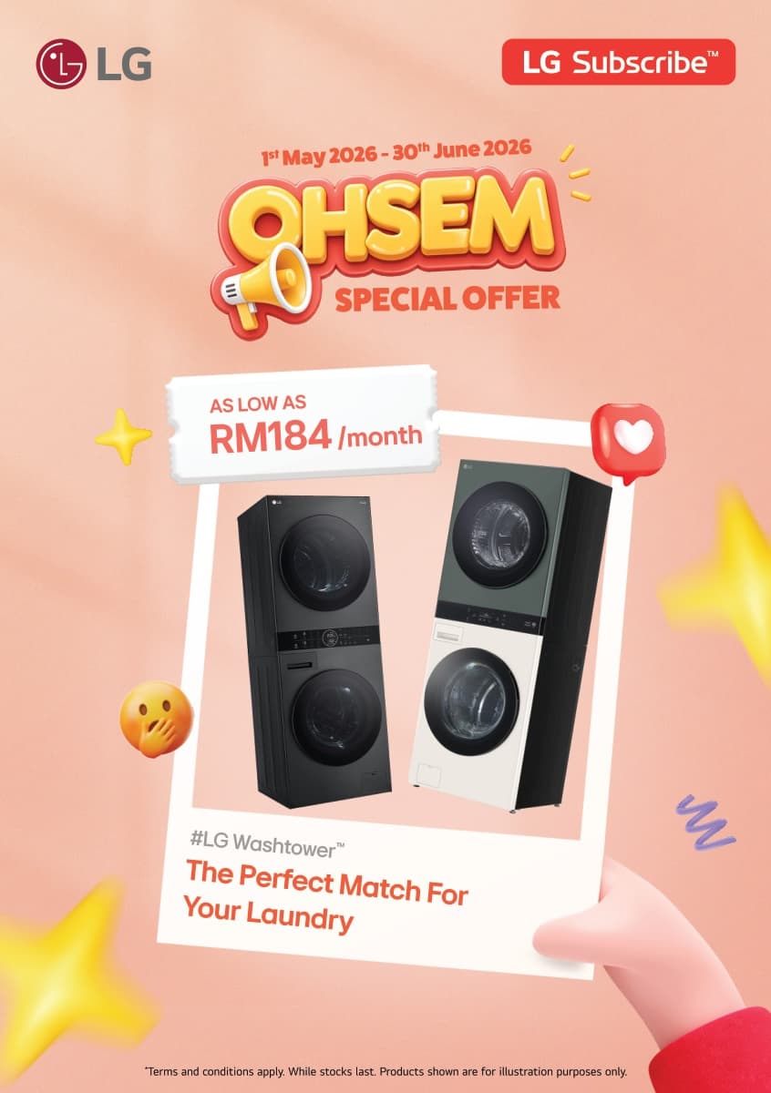 OHSEM Trade-In